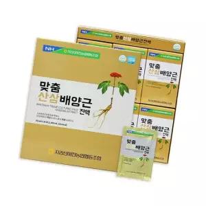 농협 국내산 산삼배양근 아로니아 홍삼 추출액 30포
