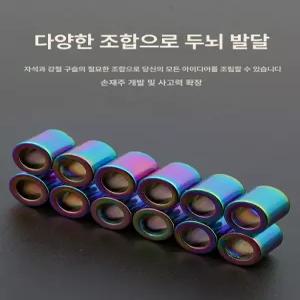 자석볼펜 학습도구 신기한물건 강력자석 네오디움 슈퍼 자석펜 브라이트레드