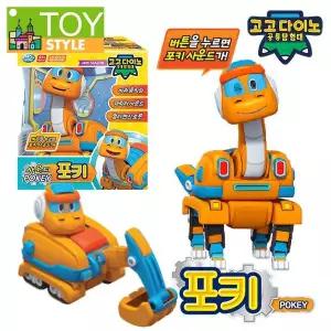 [NS홈쇼핑][eTV] 고고다이노 4기 사운드변신로봇 포키 공룡장난감[35828940]