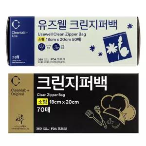 크린랩 유즈웰 지퍼백 소(18cmX20cm) 지퍼봉투 일회용봉투 알뜰 크린지퍼백 밀폐 주방용품