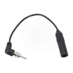 20cm 자동차 라디오 오디오 설치 FM/AM 안테나 어댑터 포드 배선 케이블 용 공중 확장