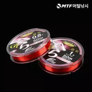 [아웃도어스/머털낚시]시그마 G7 헤라 민물 원줄 나일론 레드