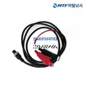 [아웃도어스/머털낚시]피싱조이 다이와 시마노 전동릴 케이블 코드 릴케이블