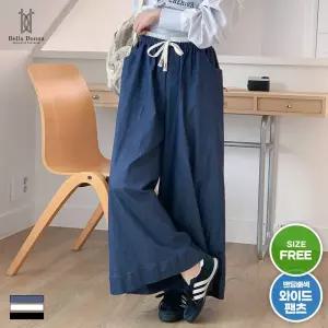 [이삐다]벨라도나 여성 올시즌 모로코 밴딩 배색 와이드팬츠 치마바지 BLN26_TCP5260