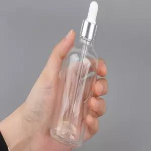 드림11번 스포이드 유리 공병 100ML DIY에센스공병