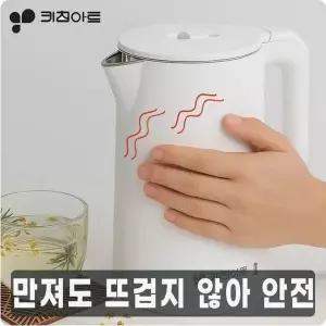 [키친아트]올스테인레스  1.8L 무선 이중 전기포트 (KAJ-D304T)