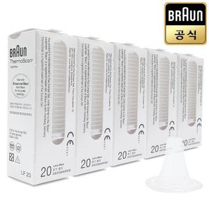브라운 체온계 필터 20p x 5개 렌즈리필 [100p]