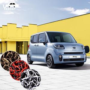 예스카 레이 확장형 코일 바닥 카매트 차량용 자동차매트 발판 깔판