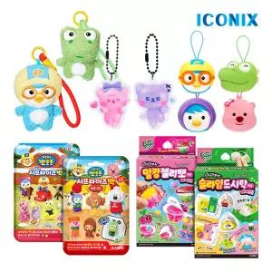 (15%쿠폰+5%카드할인) 뽀로로 데코데코 피규어/키링/팬시 28종 월간십일절