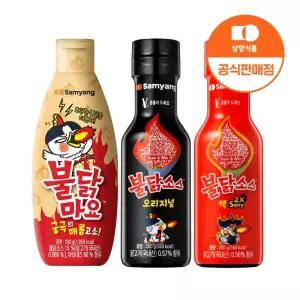 [삼양식품] 불닭소스 3종 (오리지널/핵불닭/불닭마요)