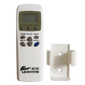 LG 휘센 벽걸이 에어컨 리모컨 LS-067CS