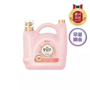 [엘지생활건강]샤프란 꽃담초 부케가르니 섬유유연제 5.5L 향 택 1