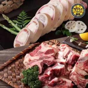 [농협횡성한우] 우족1팩+소뼈1kg/총1.7kg