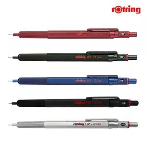 로트링 600 샤프 0.5mm  5color 택