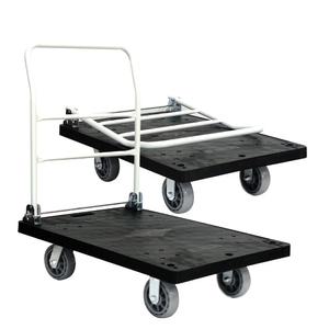 접이식 대차 특대형 블랙 투명 기본형 (고정2+회전2) 핸드카트