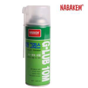 식품용기계 체인 기어 베어링 뿌리는구리스 기계유 마모 녹방지오일 볼트