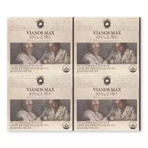 트루포뮬러 비아노스 맥스 600mg X 60캡슐 4박스 전립선 건강 영양제 도움 효능 비아녹스