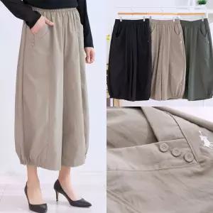 엄마옷 마미소 브이 포켓 와이드 항아리 바지 벌룬 셔링 할머니 빅사이즈 40 70 마담 중년 여성 옷