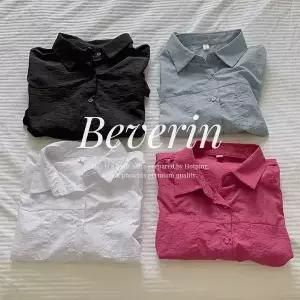 핫핑 [살안타템] 베버린 썸머 나일론 오버핏 반팔셔츠