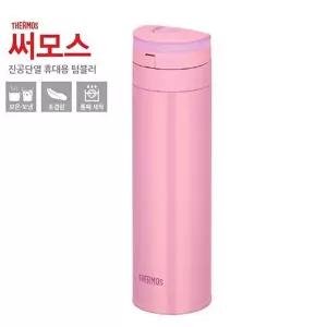 [써모스]써모스 JNS-450K 진공단열 휴대용 텀블러 450ml