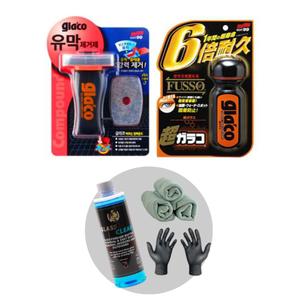 소프트99 글라코 패키지상품 G-19 +G-47 플러스  유리발수 코팅제 단품 세트 쉬운 유리관리