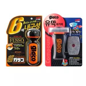 소프트99 글라코 1년지속 발수코팅제+유리 유막제거제 2종세트(G19+G47)