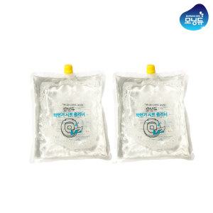 좌변기시트클리너 리필 800ml 2팩/변기시트크리너 좌변기클리너 변기시트세정액
