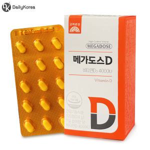 고려은단 메가도스D 비타민D3 4000IU 200mg x 120정 4개월분 고함량 비타민디 D