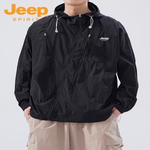 JEEP 지프 남성용 여름 휴대용 자외선차단 바람막이 후드 자켓 경량 점퍼