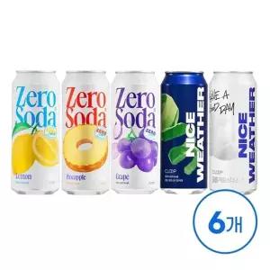 클룹 제로소다 500ml 6입 (포도/파인애플/청사과/레몬)