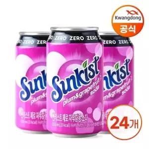 [광동] 썬키스트 제로 자두자몽 소다 355ml X 24캔