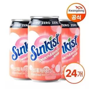 [광동] 썬키스트 제로 복숭아레몬 소다 355ml X 24캔