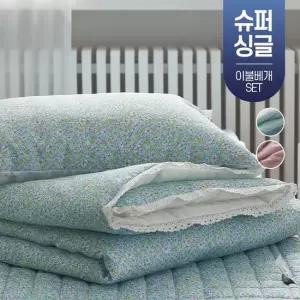 꽃무늬 화창한 풍기 인견 여름 차렵 이불 먼지없는 냉감 쿨 침구 슈퍼싱글 SS 베개세트
