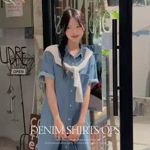 핫핑 [넌스판/후들데님] 피어나 루즈핏 반팔 데님 셔츠 롱원피스