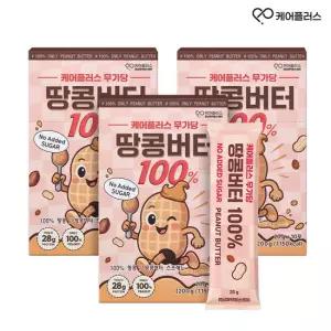 케어플러스 무가당 짜먹는 땅콩 버터 100% 3박스(20gX30포) / 소비기한 2026-08-18까지