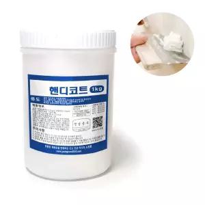 핸디코트 1kg / 내부용 수성퍼티 빠데 빠대 다용도 퍼티 영남상사