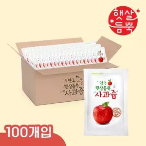 영주 햇살듬뿍 사과즙 사과주스 100포 (1박스)