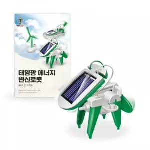 빅드림 태양광 로봇만들기 그린 교구태양광로봇만들기 태양광로봇 태양광