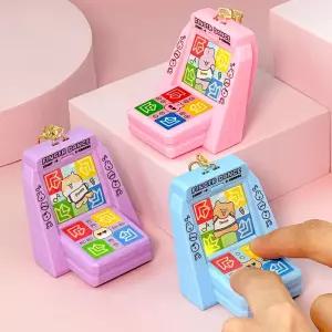 조선문방구 순덕이크루 핑거 댄스 머신 키링