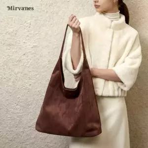 미르바네스 소프트 슬라우치 호보백 1580