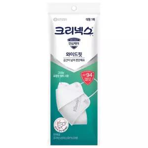 크리넥스 와이드핏 마스크 대형 KF94