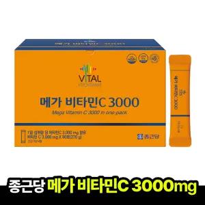 [본사직영] 종근당 바이탈프로그램 메가 비타민C 3000 90포 1박스 (3개월분) 활력