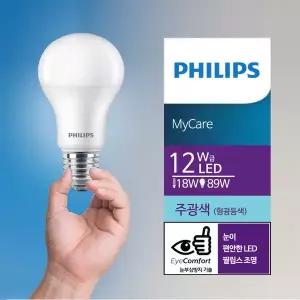 [필립스]LED전구 12W 주광색 6500K E26 눈부심 방지 안정성 최고등급