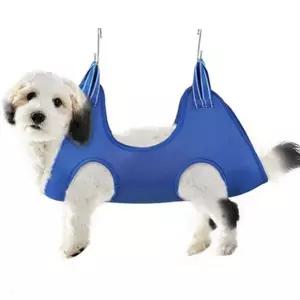 강아지 발톱 해먹 반려동물 애견 관리 고양이 발톱 손질 정리 그루밍 목욕 청소 미용 양치