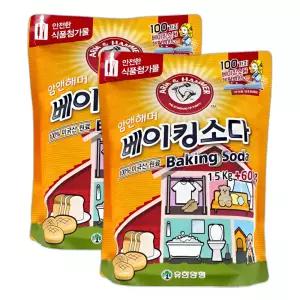 식용베이킹소다 암앤해머 베이킹소다 2.1kg 2개