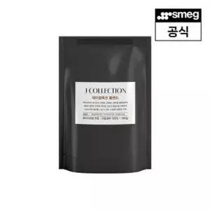 [스메그](강남점)[강남점] [스메그] 제이컬렉션블렌드 원두 (250g)
