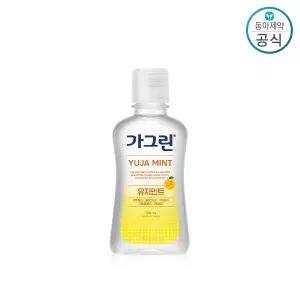 가그린 유자민트 100ml 1개