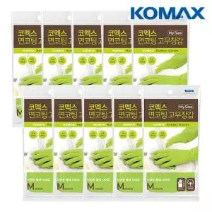 코멕스 면코팅 마이사이즈 고무장갑 M중형 그린 X 10개