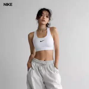 나이키 스우스 미디엄 서포트 패드 여성 스포츠 브라 DX6822-100