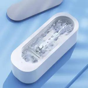 가정용 미니 세척기 초음파 안경 귀금속 청소 소형 효율적 업소용